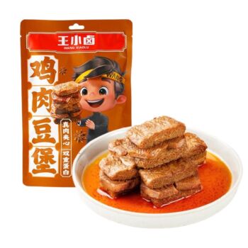 【双十二特惠】【卤香味】王小卤 鸡肉豆堡 120g