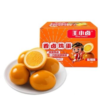 【年货节】【盐焗味】王小卤 虎皮鸡蛋 480g
