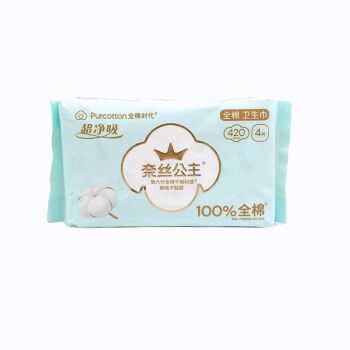 【420mm 4片装】全棉时代 奈丝公主超净吸系列100%全棉卫生巾