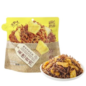 【菠萝味】田园猎手 果燃有肉肉干 50g