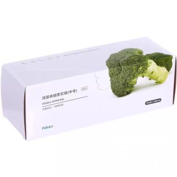 FaSoLa 双层夹链密实袋 中号 20枚