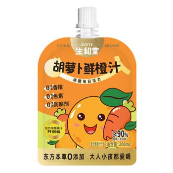 生和堂 胡萝卜鲜橙汁 200ml