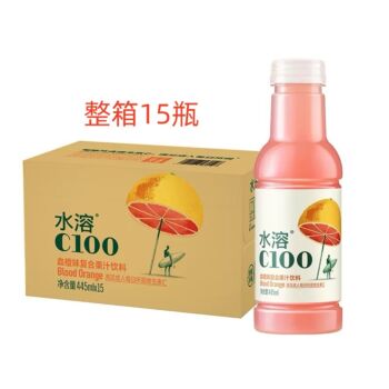 【整箱特惠】农夫山泉 水溶C100西柚汁饮料 445ml*15瓶