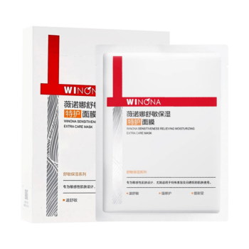薇诺娜 舒敏保湿特护面膜 6片
