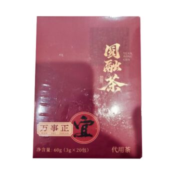 圆融茶 60g