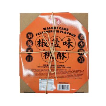 筷来筷往 椒盐味桃酥 560g