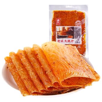 源氏 老式大辣片 200g