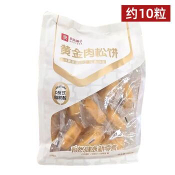 【双十二特惠】良品铺子 肉松饼 380g