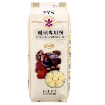 紫兰花 馒头专用粉低筋 1kg