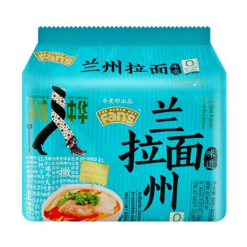 【五连包】今麦郎 兰州拉面 100g*5