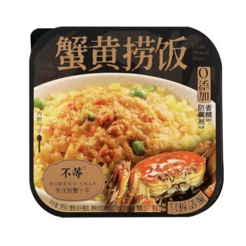 不等 蟹黄捞饭 295g