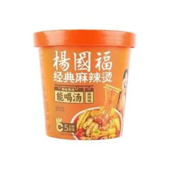 【麻辣味】杨国福 经典麻辣烫 121g