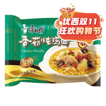 【单包】康师傅 香菇炖鸡面 100g 