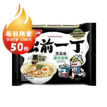 出前一丁 黑蒜油猪骨汤面(袋)100g