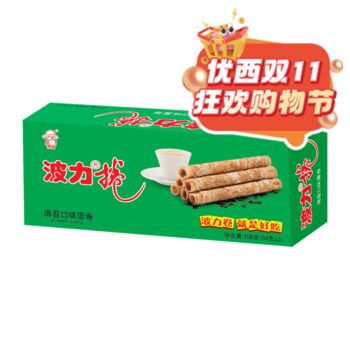 【双十一钜惠】【海苔味】波力 波力卷蛋卷 108g