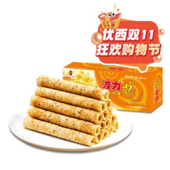 【双十一钜惠】【鸡蛋味】波力 波力卷蛋卷 108g