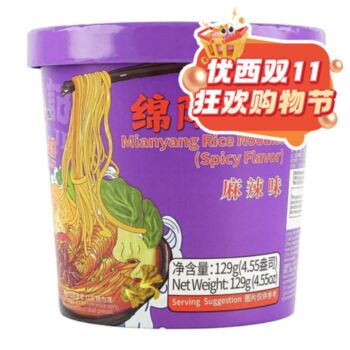 【双十一钜惠】【麻辣味】麻六记 绵阳米粉 129g