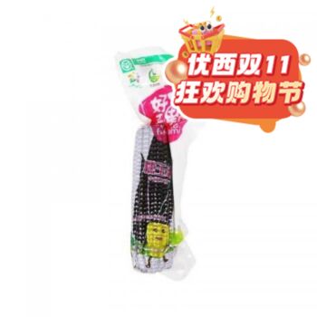 【双十一钜惠】黄羊河 真空糯玉米 220g 黑色