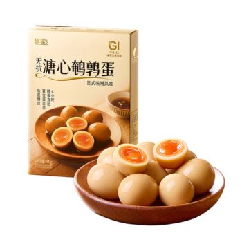 【山姆直采】【日式味增味】蛋皇 溏心鹌鹑蛋 800g