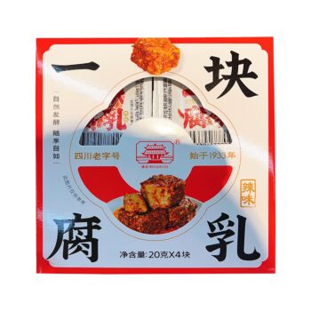 海会寺 一块腐乳 辣味 80g