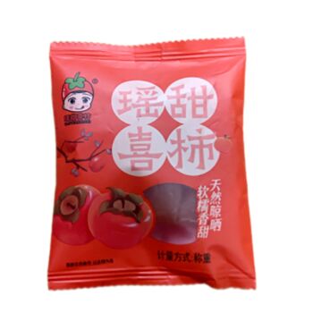 【单粒】瑶甜喜柿 柿饼