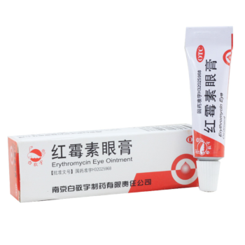 白敬宇 红霉素眼膏 2g