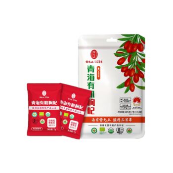 雷允上 青海有机枸杞 105g