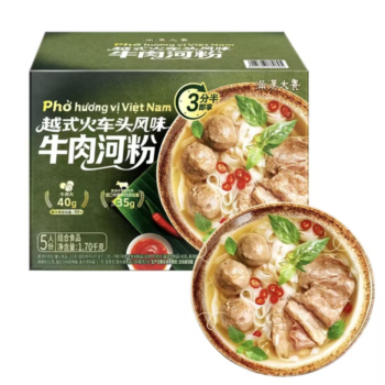 【山姆直采】满汉大餐 越式火车头风味牛肉河粉 1.7kg