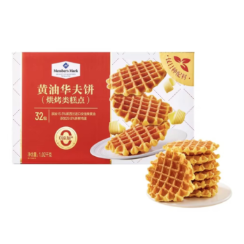 【山姆直采】山姆 黄油华夫饼 1.02kg