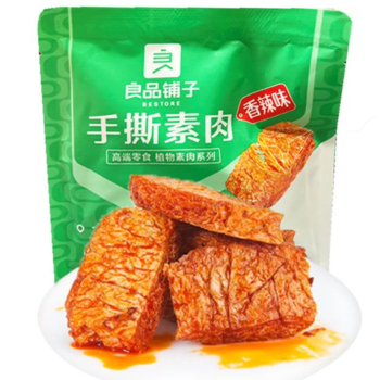 【双十一钜惠】【香辣】良品铺子 手撕素肉 105g