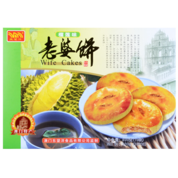 【榴莲味】东望洋 老婆饼 300g