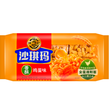 徐福记 沙琪玛 香酥鸡蛋味 311g