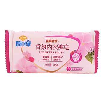 扇牌 香氛内衣裤皂 105g
