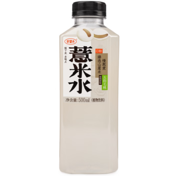 好望水 薏米水 500ml
