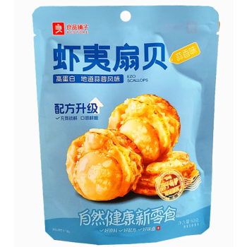 【蒜香味】良品铺子 虾夷扇贝 60g