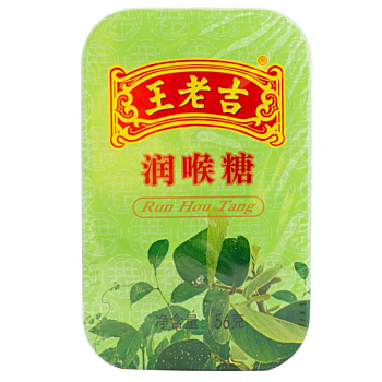 王老吉 润喉糖 56g