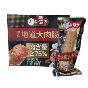 【黑胡椒味】友厨坊 地道大肉肠 60g