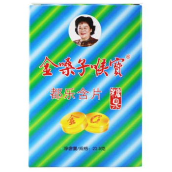 都乐 金嗓子喉宝 22.8g