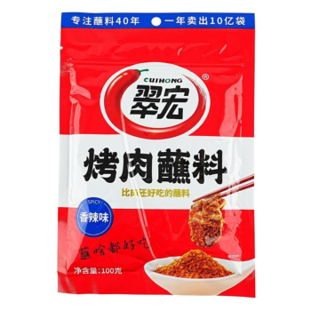 【香辣】翠宏 烤肉蘸料 100g