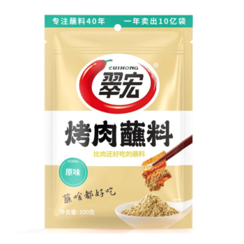 【原味】翠宏 烤肉蘸料 100g