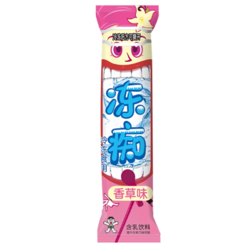 【香草味】旺旺 冻痴 85ml