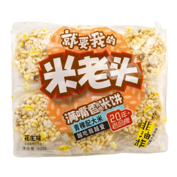 【花生味】米老头 青稞米饼 400g