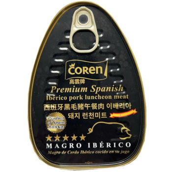 高云牌 西班牙黑毛猪午餐肉 200g