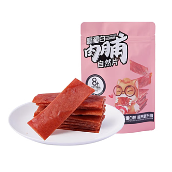 【新包装】三只松鼠 原味猪肉脯 100g