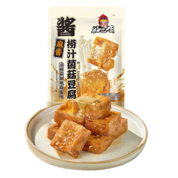 【甜辣麻酱味】好巴食 捞汁菌菇豆腐 200g