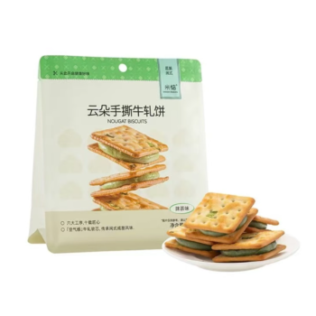 【抹茶味】米惦 云朵手撕牛轧饼 50g
