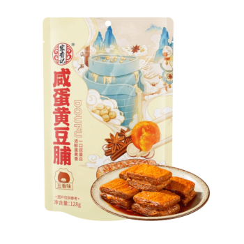 【五香味】宏香记 咸蛋黄豆脯 128g