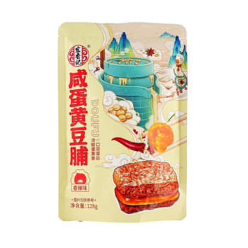 【香辣味】宏香记 咸蛋黄豆脯 128g
