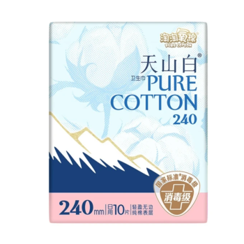 淘淘气棉 天山白卫生巾 240mm*10片