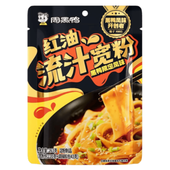 周黑鸭 红油流汁宽粉 黑鸭限定风味 263g